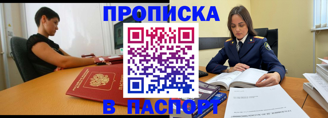 форма 3 в Калаче-на-Дону